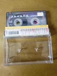 ŞAMATA 2000 - ATHENA - BENDENİZ - ÇELİK - EGE - SİBEL CAN - İZEL - MİRKELAM - YAŞAR - EBRU GÜNDEŞ - SERDAR ORTAÇ - MUSTAFA SANDAL - KASET