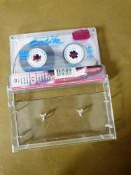 ÇELİK - BENİMLE KAL - KASET