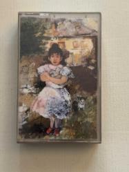 Deli Kızın Türküsü - Sezen Aksu