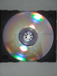 Cd Hüner Coşkuner, Olamaz, Dünden Razıyım. Orijinal 1994 Dönem baskı sarı bandrollü albüm. Disk 10 üzerinden 9.5 sorunsuz çalışıyor koleksiyonluk