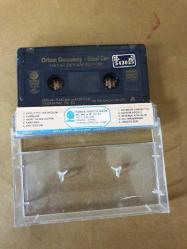 ORHAN GENCEBAY & SİBEL CAN - HAYAT DEVAM EDİYOR - KASET