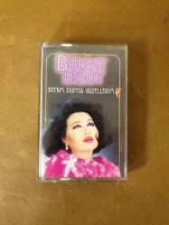 BÜLENT ERSOY - BENİM DÜNYA GÜZELLERİM - KASET