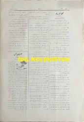 Osmanlıca Karagöz Mizah Dergisi-Gazetesi, Orijinal Dönem Basım, (Ottoman Magazine-Newspaper-Journal Illustré Kara-Gueuz) - 16 Nisan 1913 - Sayı: 508 - Hicri: 9 Cemaziyelevvel 1331 - Rumi: 3 Nisan 1329 - Karikatürist Ali Fuat Bey'in Çalışması: 