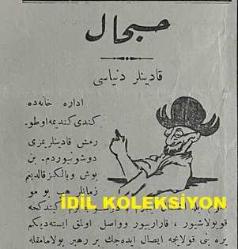 Osmanlıca Karagöz Mizah Dergisi-Gazetesi, Orijinal Dönem Basım, (Ottoman Magazine-Newspaper-Journal Illustré Kara-Gueuz) - 16 Nisan 1913 - Sayı: 508 - Hicri: 9 Cemaziyelevvel 1331 - Rumi: 3 Nisan 1329 - Karikatürist Ali Fuat Bey'in Çalışması: 