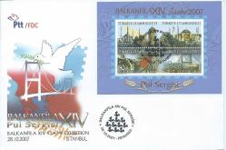 2007 Balkanfila Pul Sergisi bloğu FDC