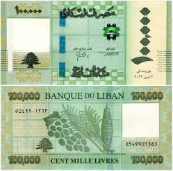 P#W105.1 Lübnan 100.000 Livre 2023.07.03 ÇİL
