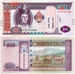 P#W73 Moğolistan 100 Tugrik 2020 ÇİL Bir Kulağı Kırık