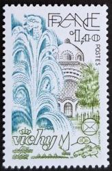 +++ FRANSA VICHY - FRANSIZ FİLATELİK DERNEKLERİ FEDERASYONU KONGRESİ       1981     - DAMGASIZ