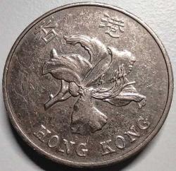 Hong Kong 2012 5 Dolar Bauhinia Çiçeği Temalı