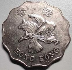 Hong Kong 1998 2 Dolar Bauhinia Çiçeği Temalı (Dalgalı Kenar)