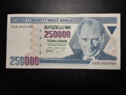 7. EMİSYON 250 BİN TÜRK LİRASI G 48 080589 ÇA TCB 0543