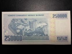 7. EMİSYON 250 BİN TÜRK LİRASI H 37 431912  ÇİL TCB 0529