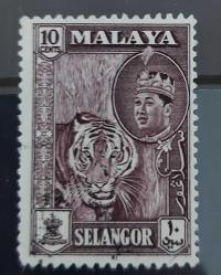 Malezya Damgalı pul