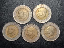 2009 YILINA AİT MADENİ 50 KURUŞ 5 Lİ SET  TCM 5835