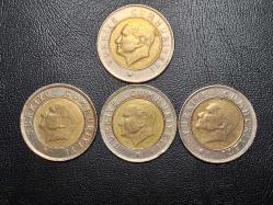 2009-2010-2011-2012  YILLARINA  AİT MADENİ 50 KURUŞ 4 LÜ TAKIM  TCM 0124