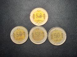 2013-2014-2015-2016  YILLARINA  AİT MADENİ 50 KURUŞ 4 LÜ TAKIM  TCM 0006