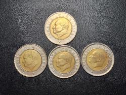 2013-2014-2015-2016  YILLARINA  AİT MADENİ 50 KURUŞ 4 LÜ TAKIM  TCM 0006