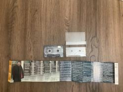 Ahmet Kaya,Biraz da sen ağla,kartonetli kaset