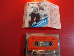 NİSANİKO TEVARNADA İSTANBULDAN ATİNAYA ALMAN DÖNEM KASET