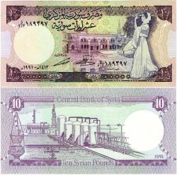 P#101e Suriye 10 Pound 1991 ÇİL