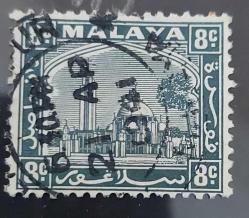 Malezya Damgalı pul