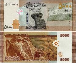 P#W118 Suriye 5000 Pound 2023