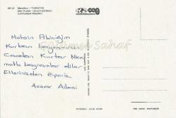 Merzifon - Saat Kulesi, Umumi Görünüm, Cumhuriyet Meydanı / Çağ Kartpostal, Foto: Hızır Aydın