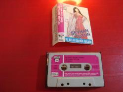 SEYHAN TÜTÜN SU GELİR GÜLDÜR GÜLDÜR ALMAN DÖNEM KASET KOLLEKSİYONDAN SATIŞA SUNULMUŞTUR