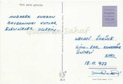 Kars - Genel Görünüş