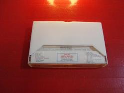 COŞKUN SABAH BENİ UNUTMA ALMAN DÖNEM KASET KOLLEKSİYONDAN SATIŞA SUNULMUŞTUR