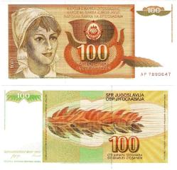 P#105 Yugoslavya 100 Dinar 1990 ÇİL