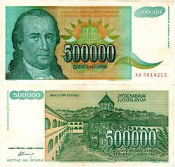 P#131 Yugoslavya 500.000 Dinar 1993 ÇÇT