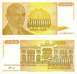 P#143 Yugoslavya 500.000 Dinar 1994 ÇÇT
