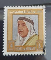 Kuveyt- damgalı pul