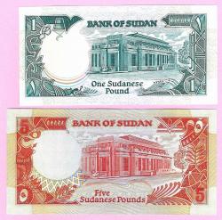 LOT.17 » Sudan 1-5 Pound P 39-45 1987-91 UNC (TK 19 421) ÇİL