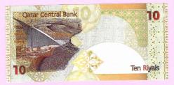 LOT.18 » QATAR 2008-15 10 RIALS (P30) UNC  (TK 19 423) ÇİL