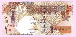 QATAR 2008-15 10 RIALS (P30) UNC  (TK 19 423) ÇİL