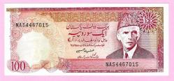 LOT.13 » PAKISTAN 1986 2006 100 RUPEES  (P41) UNC  (TK 19 412) ÇİL