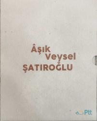 2023 ÂŞIK VEYSEL ŞATIROĞLU PORTFÖY