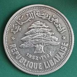 LÜBNAN  1952     50 PIASTRES    GÜMÜŞ  5  GRAM