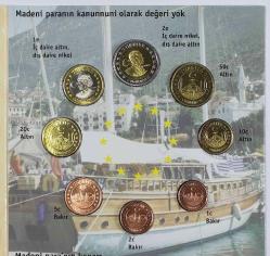 TÜRKİYE 2004 YILI ÖZEL EURO SERİSİ MADENİ PARA SETİ  FANTAZİ PARA SINIRLI BASKININ İLK ÖRNEĞİ