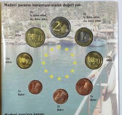 TÜRKİYE 2004 YILI ÖZEL EURO SERİSİ MADENİ PARA SETİ  FANTAZİ PARA SINIRLI BASKININ İLK ÖRNEĞİ