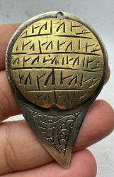 Fevk, Tılsım Mühür Görselli..Usta Damgalı..