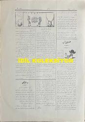 Osmanlıca Karagöz Mizah Dergisi-Gazetesi, Orijinal Dönem Basım, (Ottoman Magazine-Newspaper-Journal Illustré Kara-Gueuz) - 7 Mayıs 1913 - Sayı: 514 - Hicri: 30 Cemaziyelevvel 1331 - Rumi: 24 Nisan 1329 - Karikatürist Ali Fuat Bey'in Çalışması: 