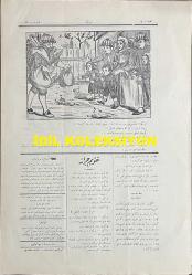 Osmanlıca Karagöz Mizah Dergisi-Gazetesi, Orijinal Dönem Basım, (Ottoman Magazine-Newspaper-Journal Illustré Kara-Gueuz) - 7 Mayıs 1913 - Sayı: 514 - Hicri: 30 Cemaziyelevvel 1331 - Rumi: 24 Nisan 1329 - Karikatürist Ali Fuat Bey'in Çalışması: 