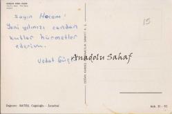 Ankara - Gençlik Parkı Havuz / Doğan Kardei