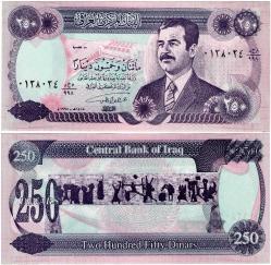 P#85a.1 Irak 250 Dinar 1995 (1415) ÇİL (01..024)