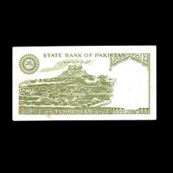 PAKİSTAN (1986-2006) - 10 Rupees (ÇA 9,0/10)