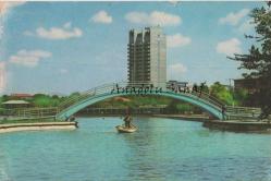 LOT.15 » Ankara - Gençlik Parkı ve Stad Otelinin Görünüşü / Hitit Color