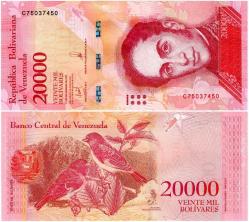 P#99c Venezuela 20.000 Bolivar 2017.12.13 ÇİL (C75...450)
